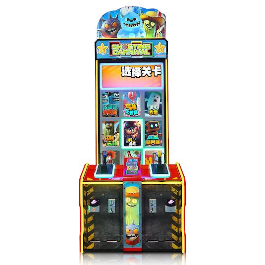 Oyun Alanı Malzemeleri