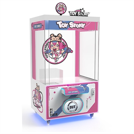 Oyun Alanı Malzemeleri