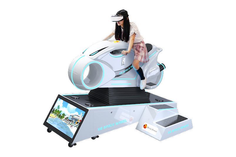 Oyun Alanı Malzemeleri